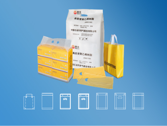 底封制袋機系列